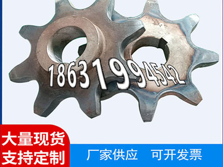 粉末冶金齿轮注意